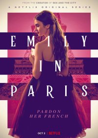  Эмили в Париже  3 сезон