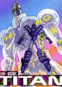  Сим-Бионик Титан  10 сезон